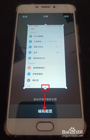 2025年9月 第220页