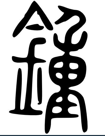 第204页