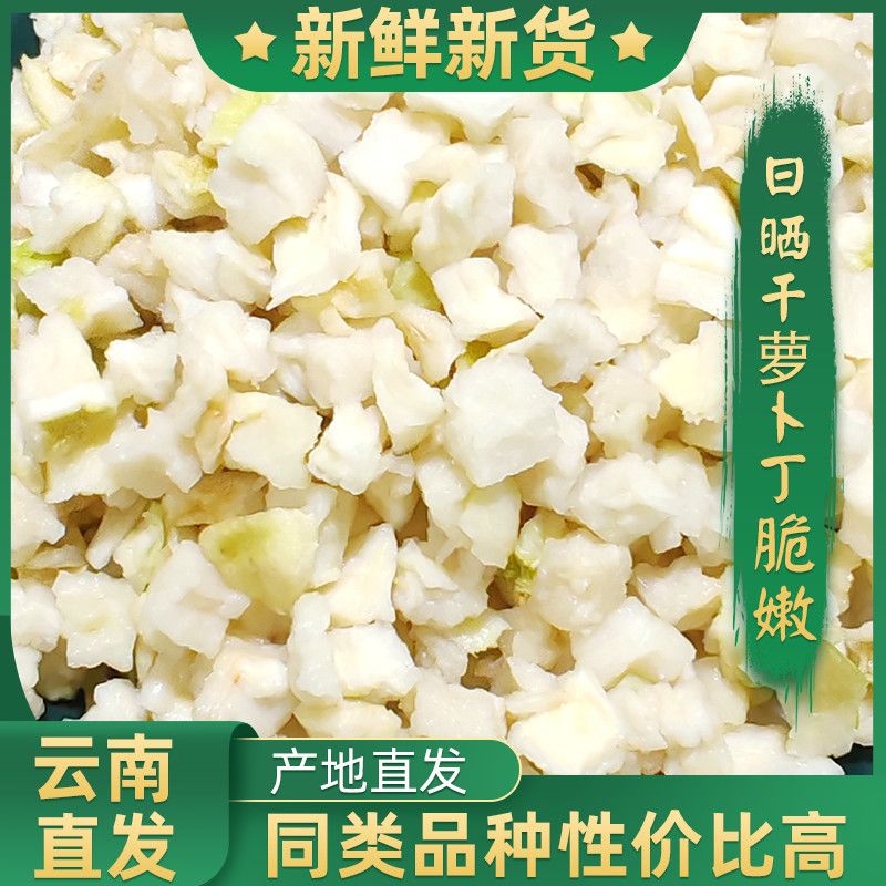 热文 第12页