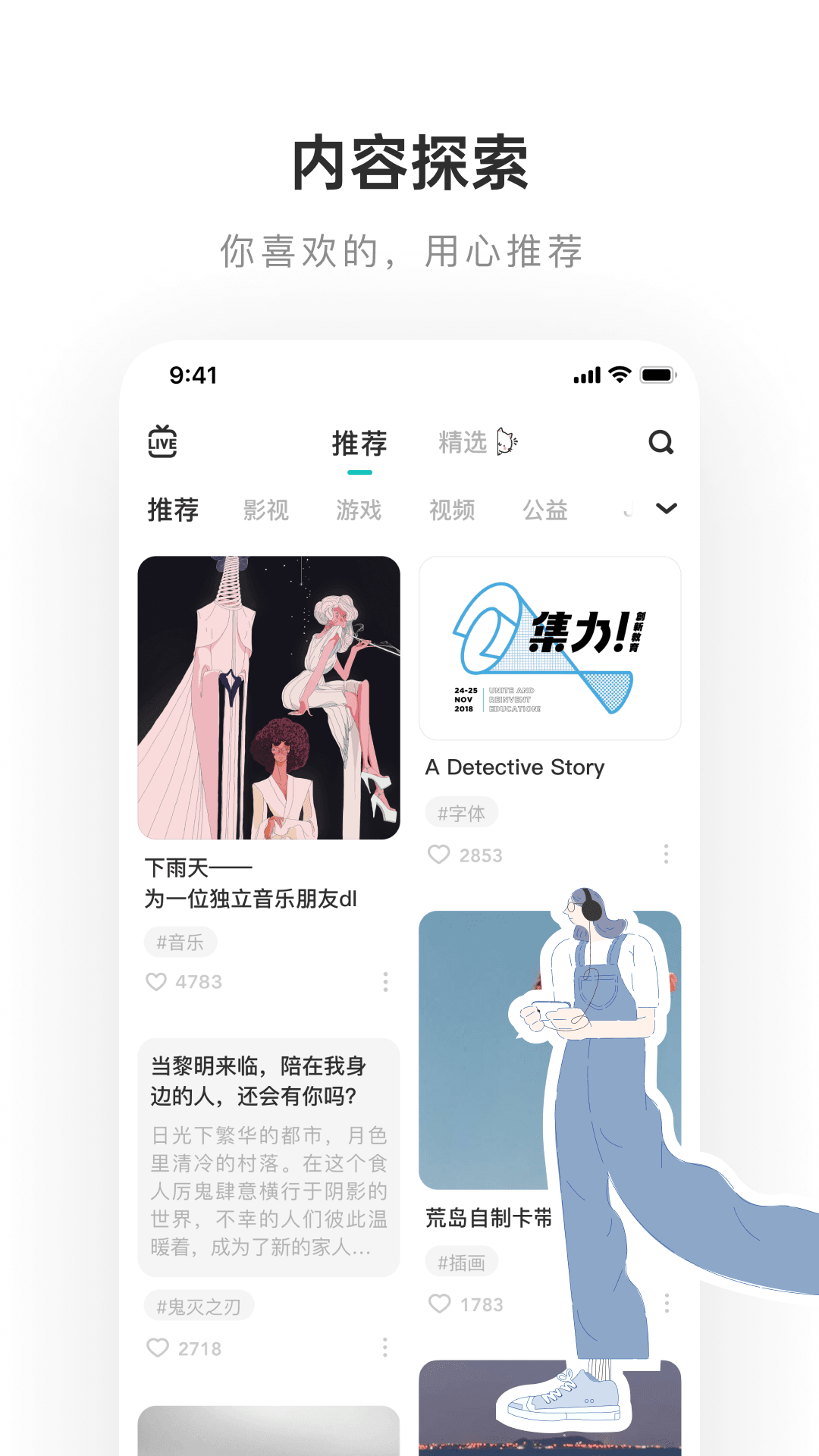 悟空电竞_网页版登录入口