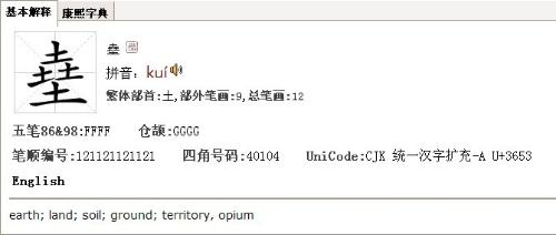 热文 第32页