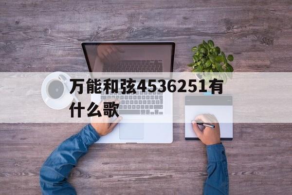 第384页
